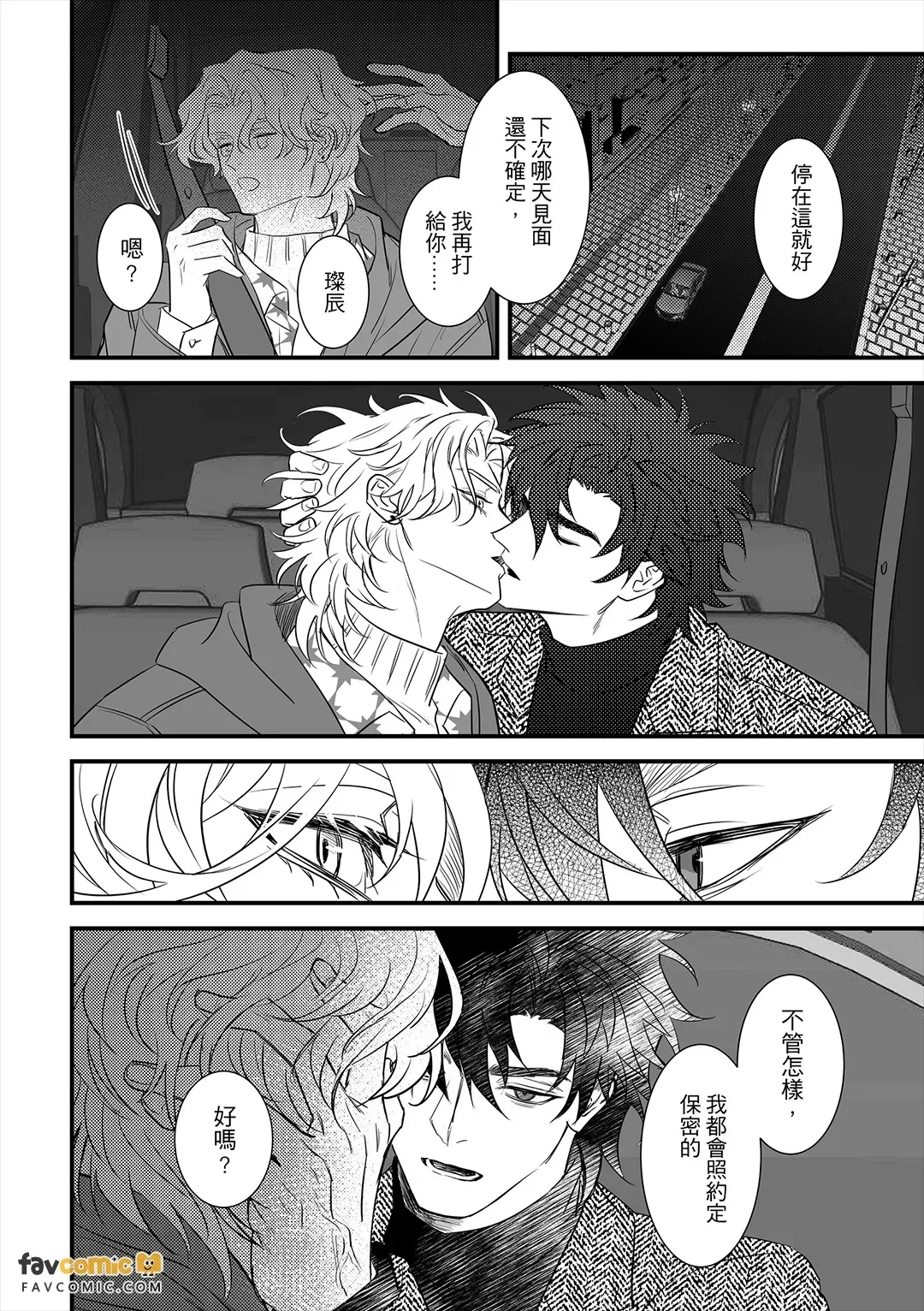 หน้า 41