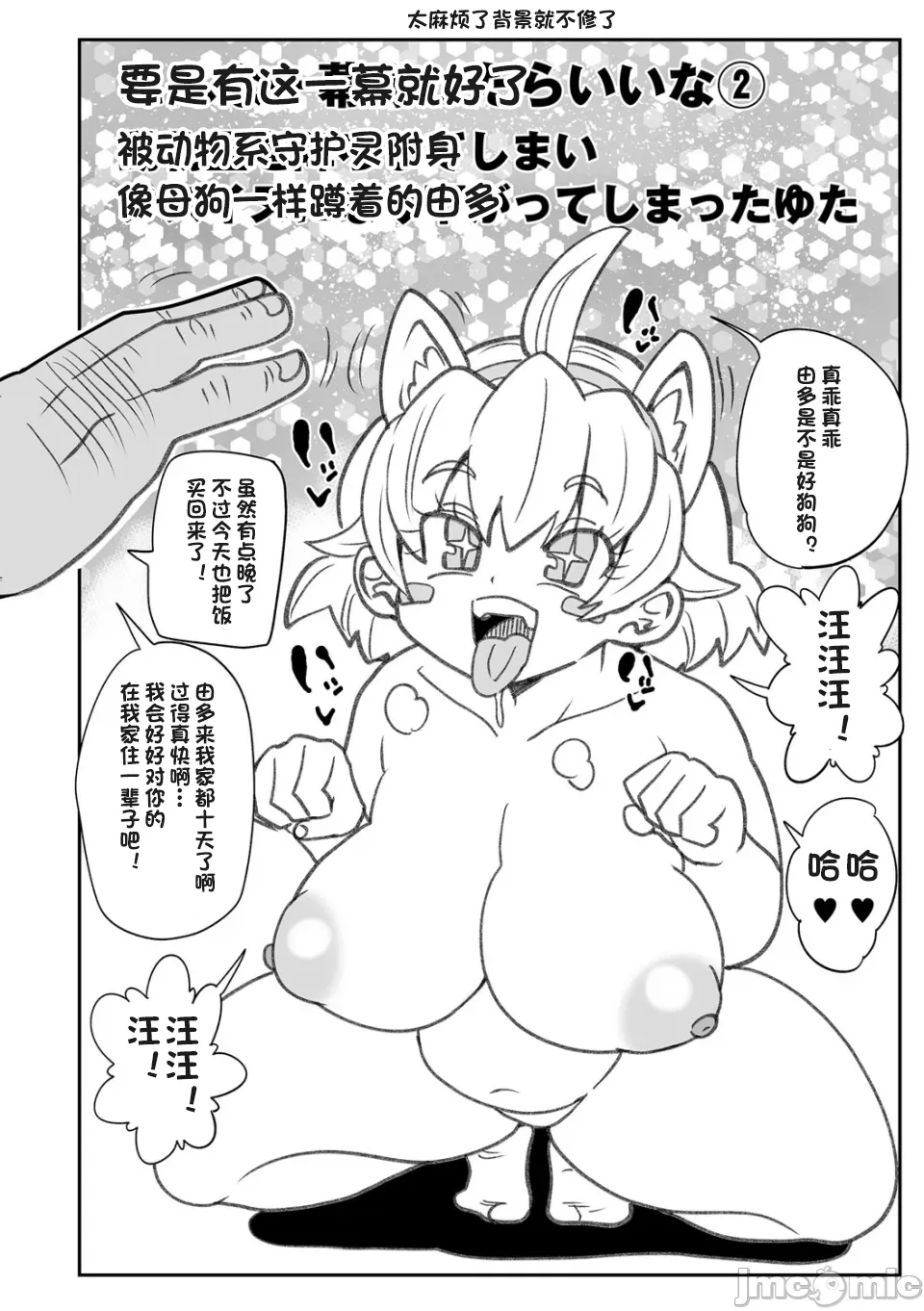 หน้า 213