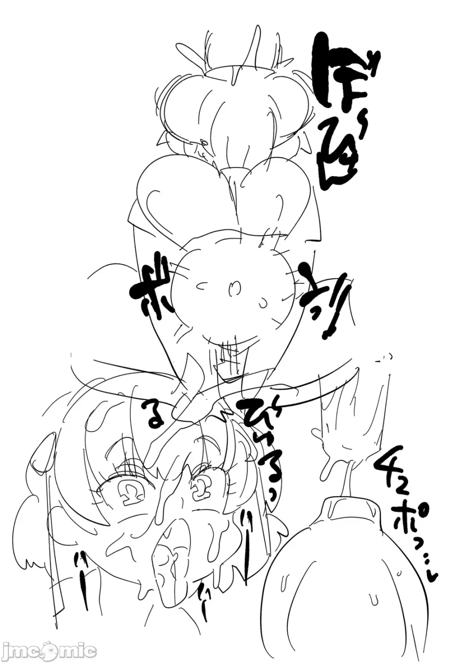 หน้า 229