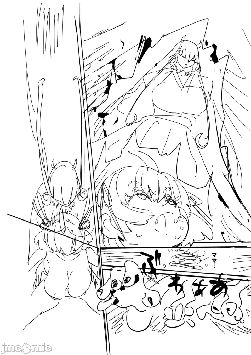 หน้า 240