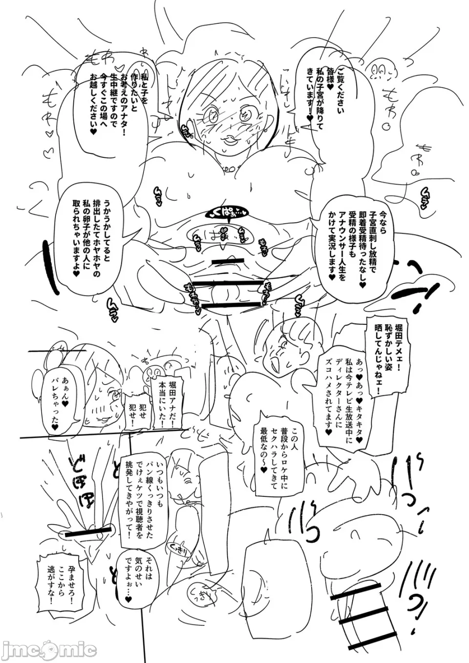 หน้า 295