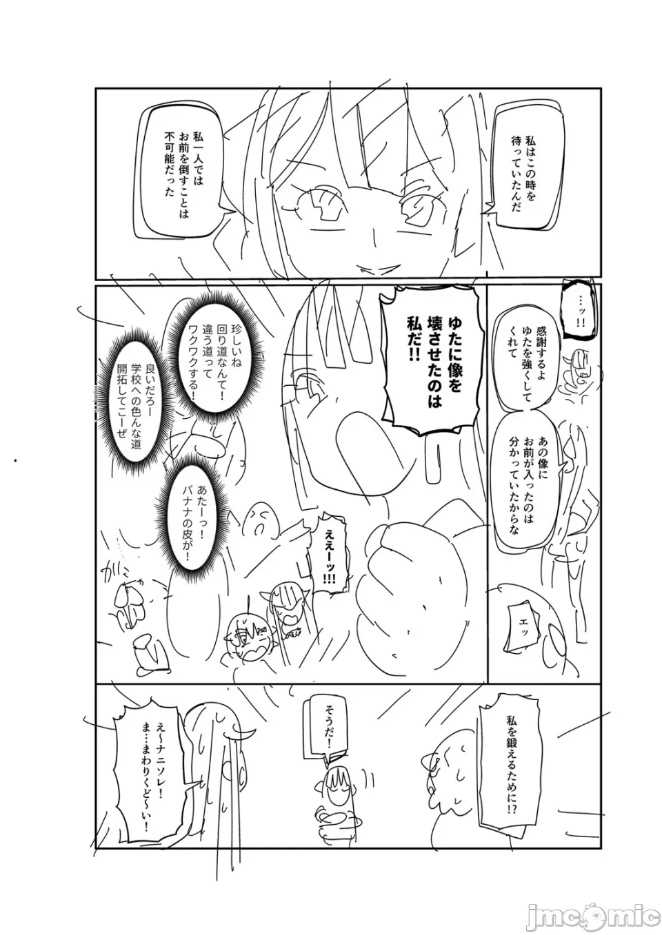 หน้า 304