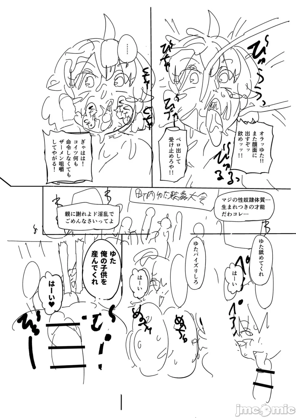 หน้า 324