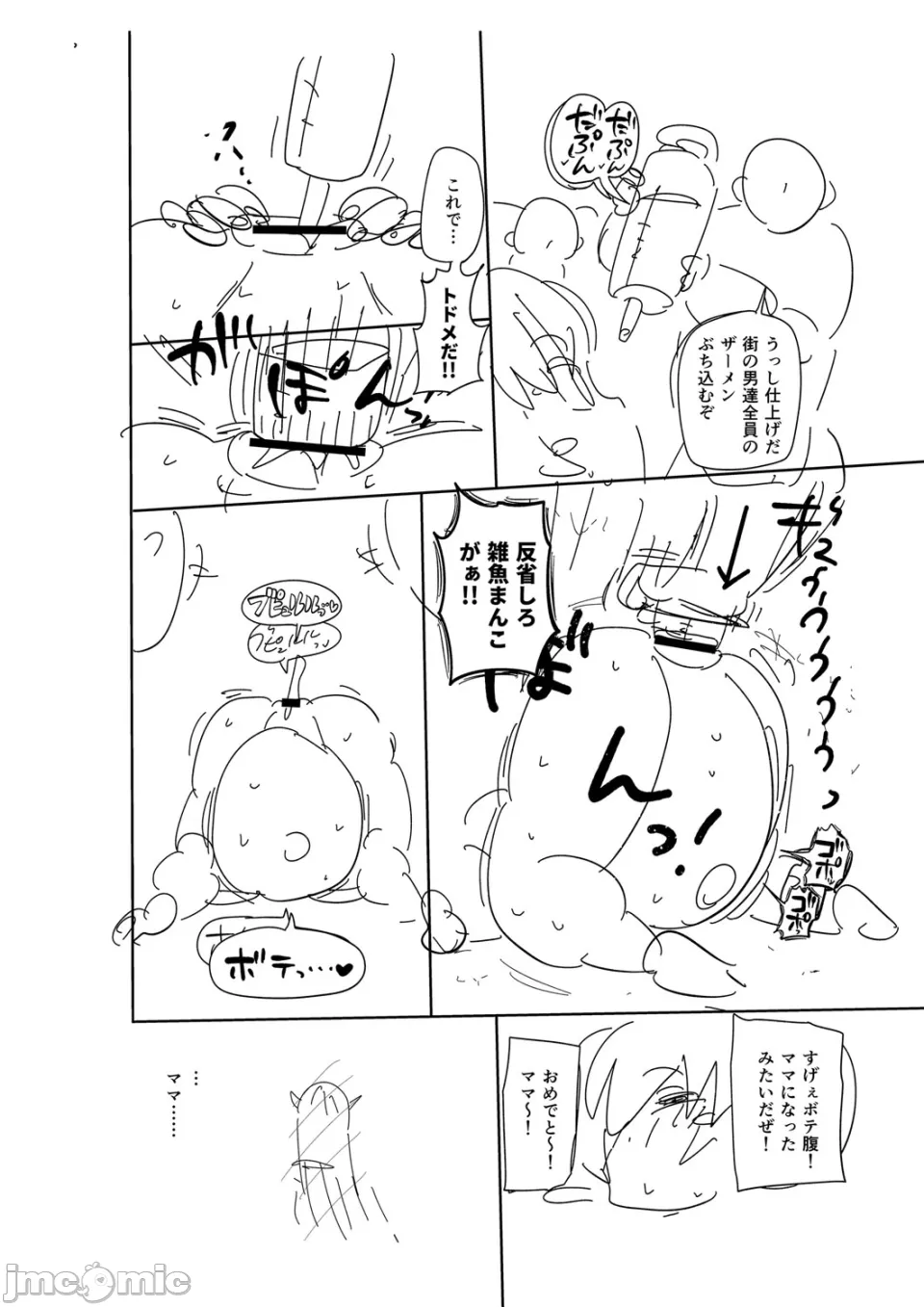 หน้า 328