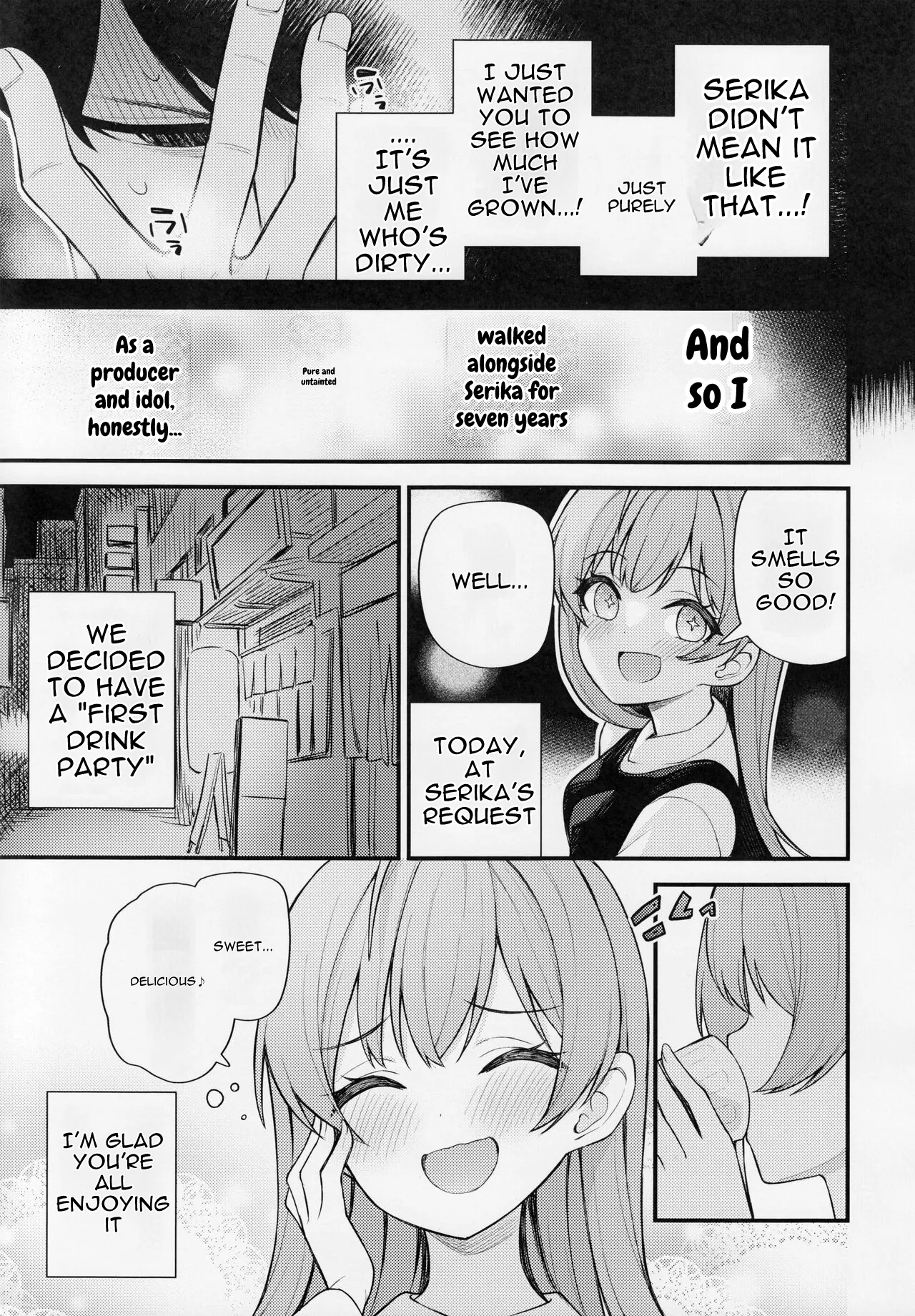 หน้า 11