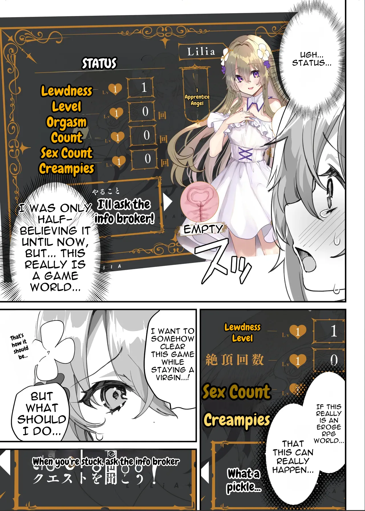 หน้า 12