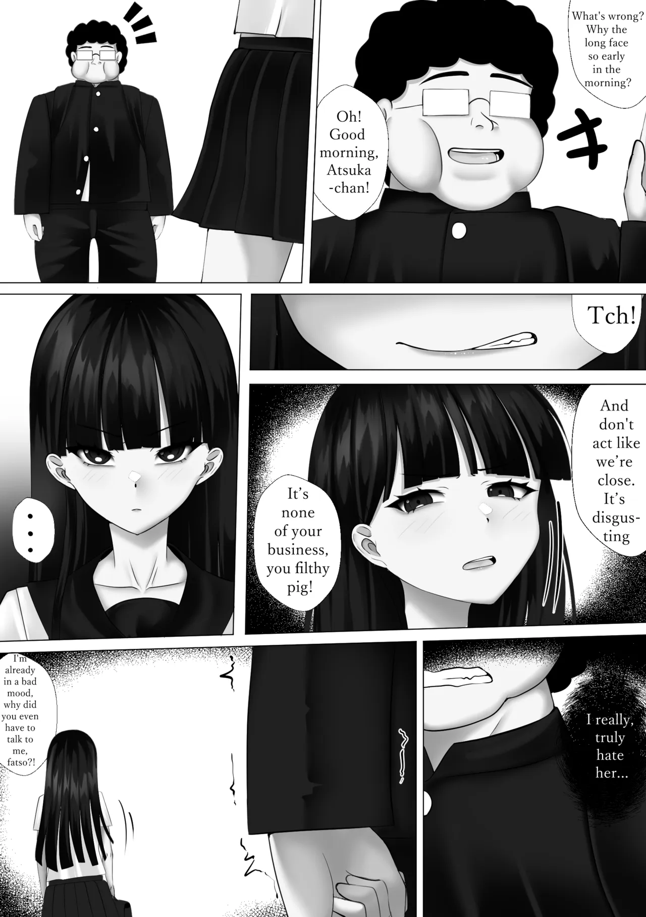 หน้า 3