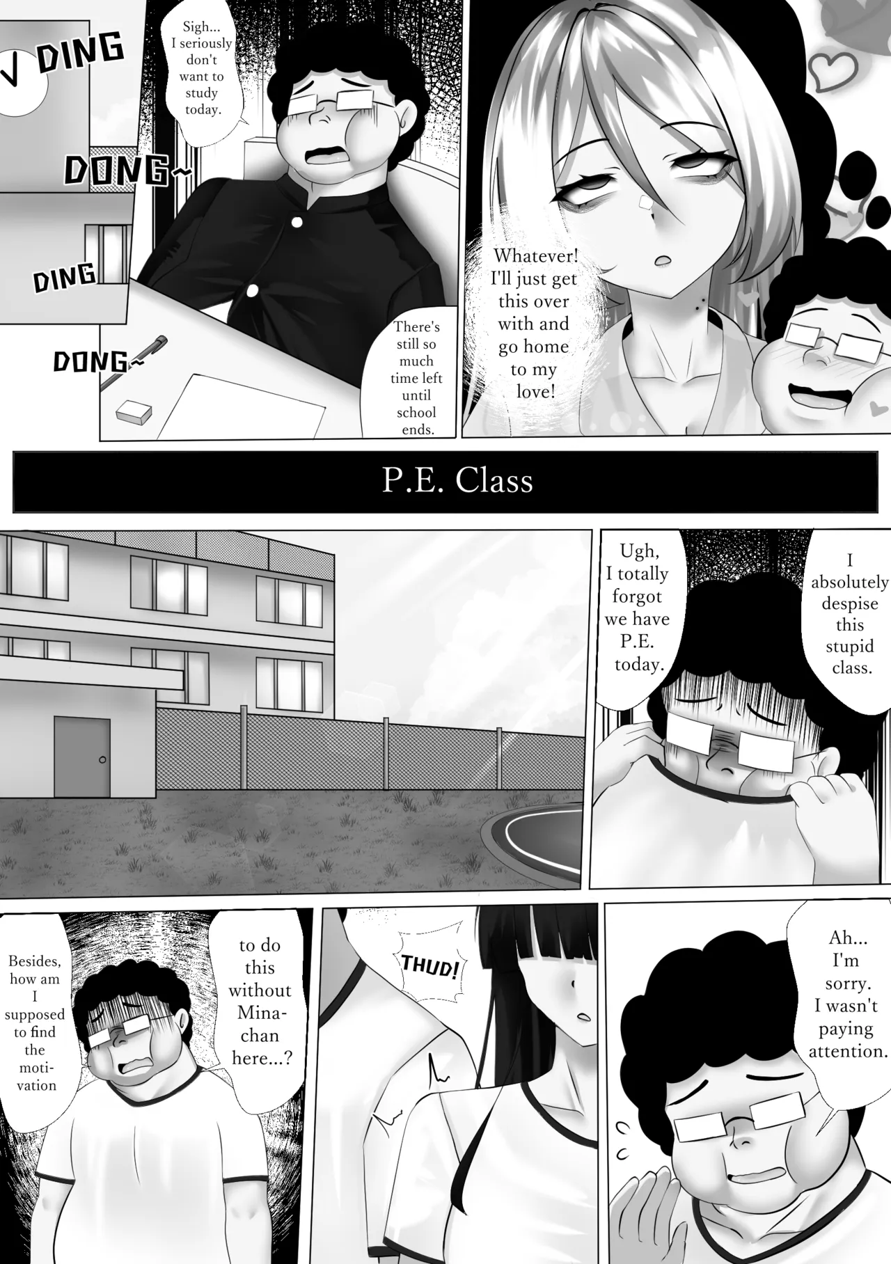 หน้า 4
