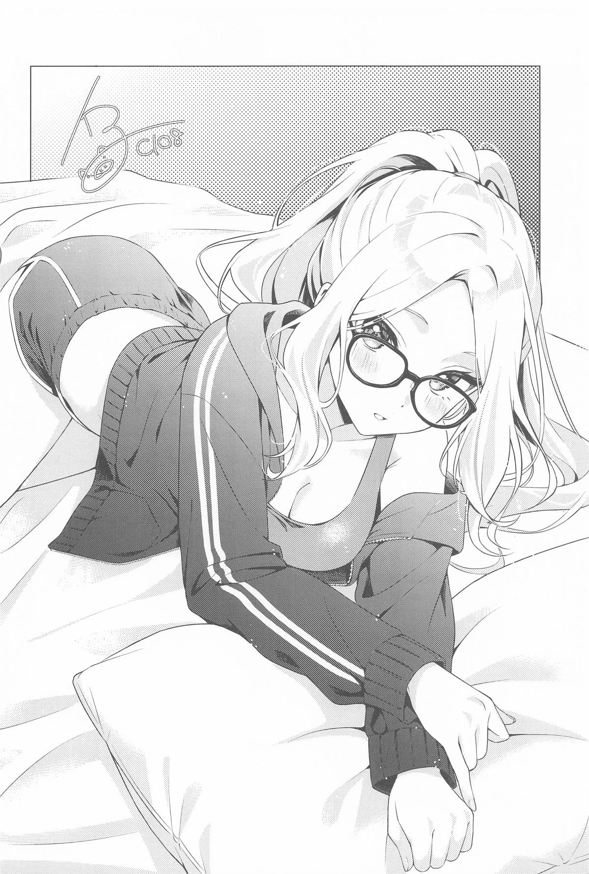 หน้า 41