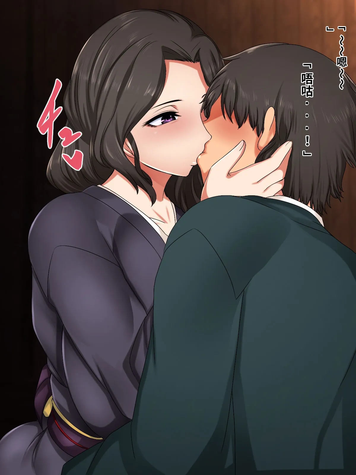 หน้า 17