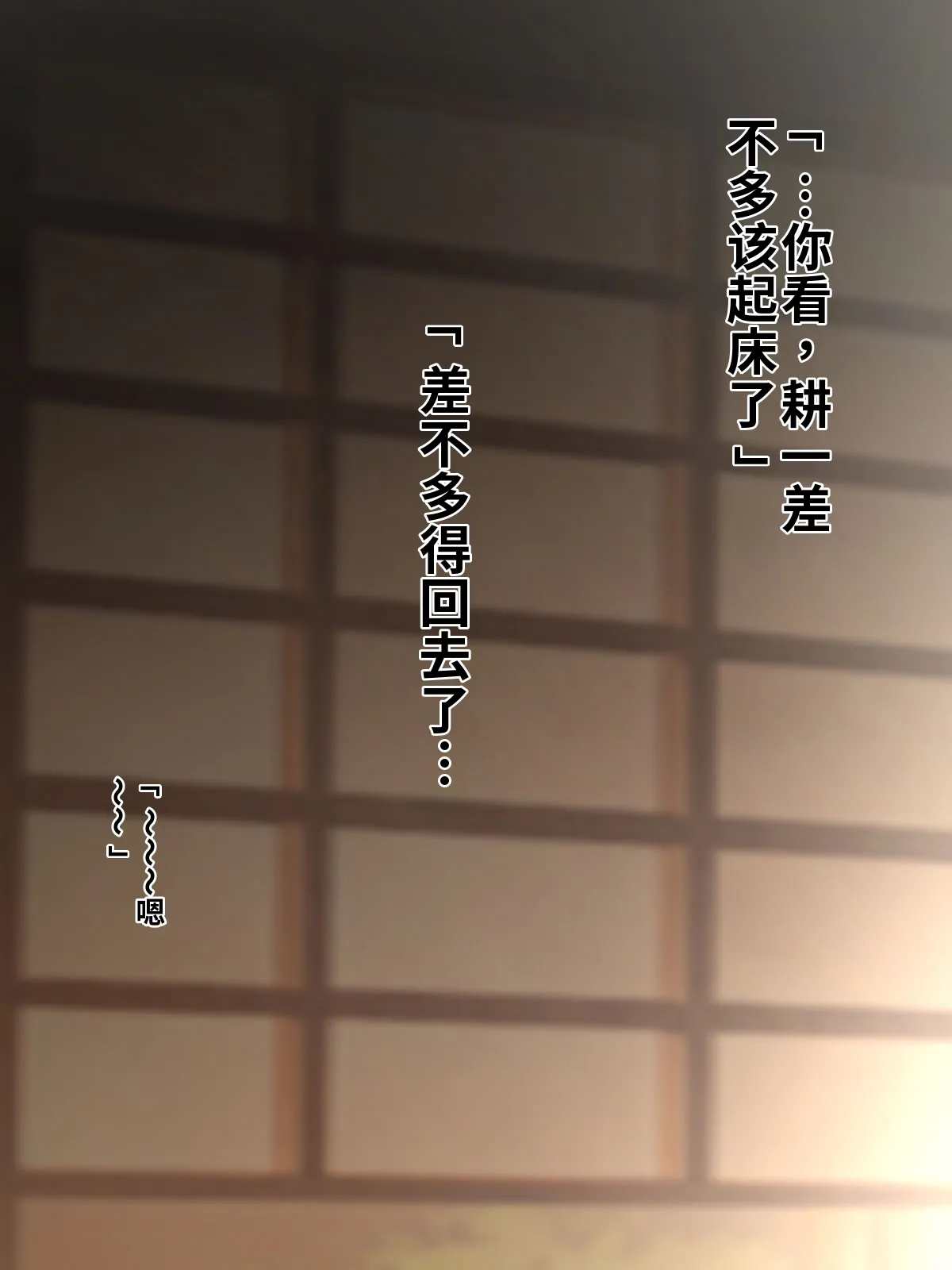 หน้า 77