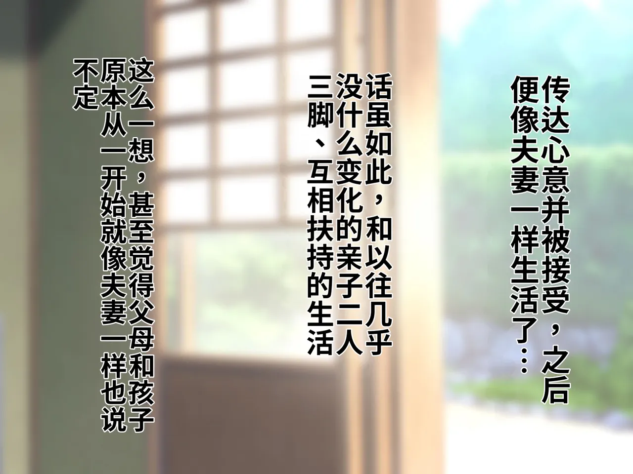 หน้า 82