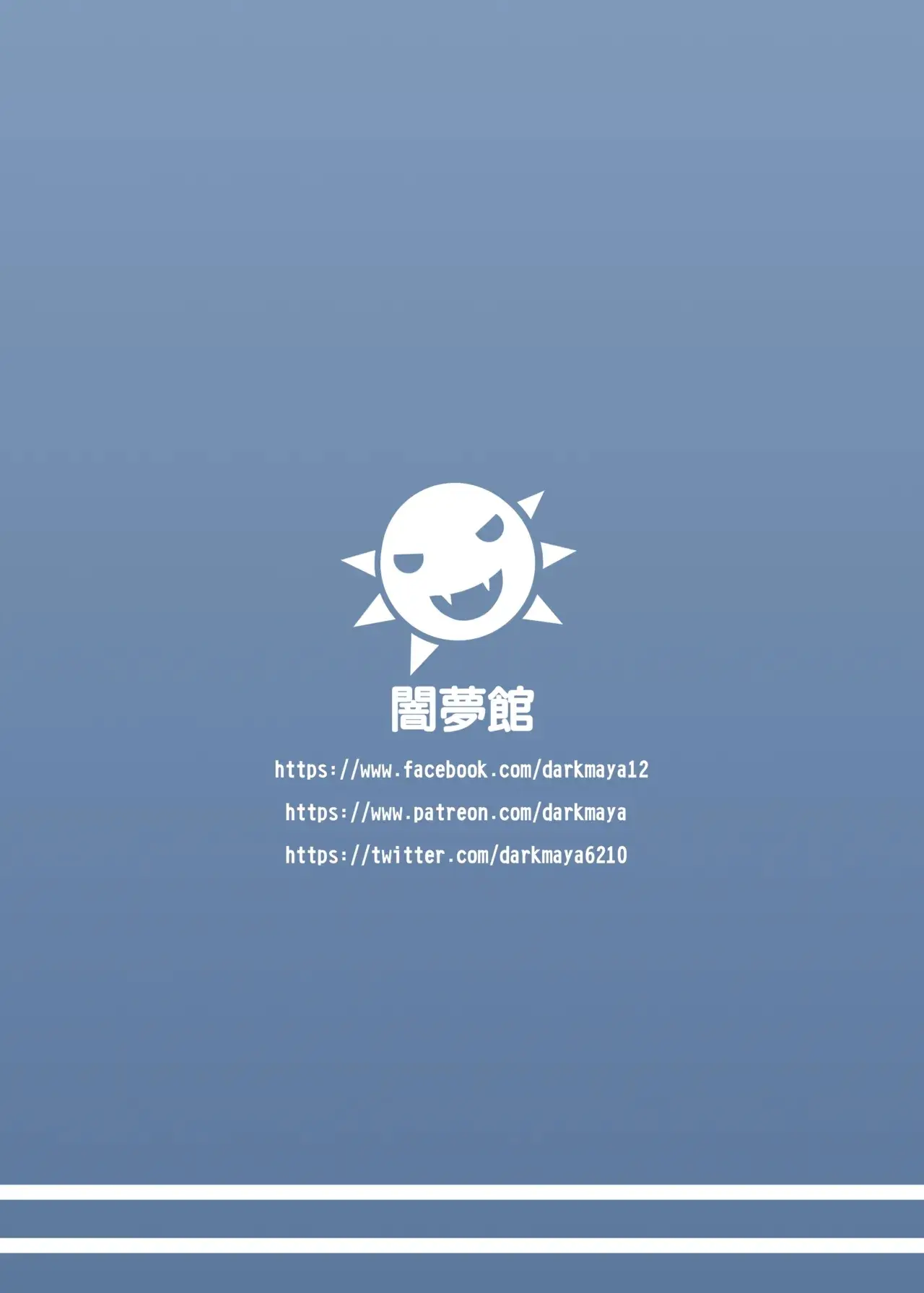 หน้า 58