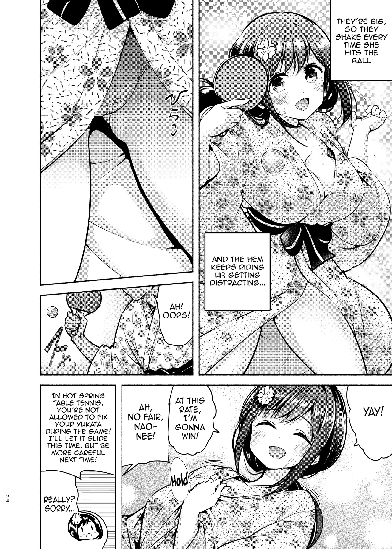 หน้า 25