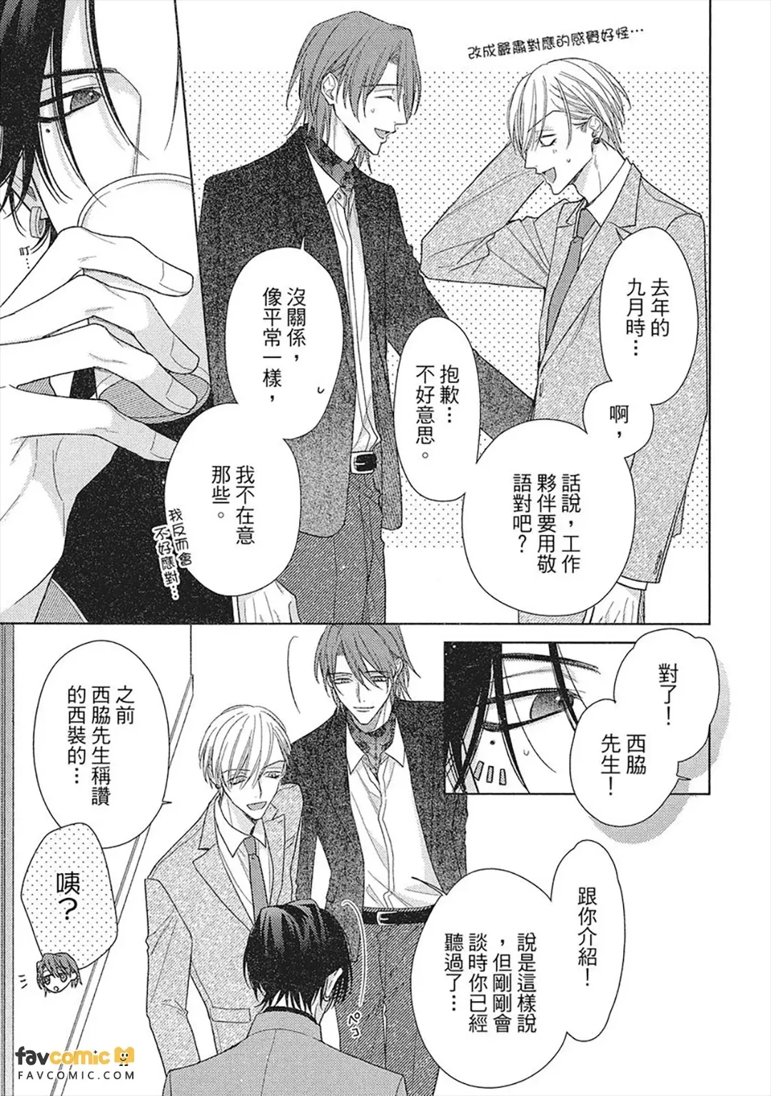 หน้า 22