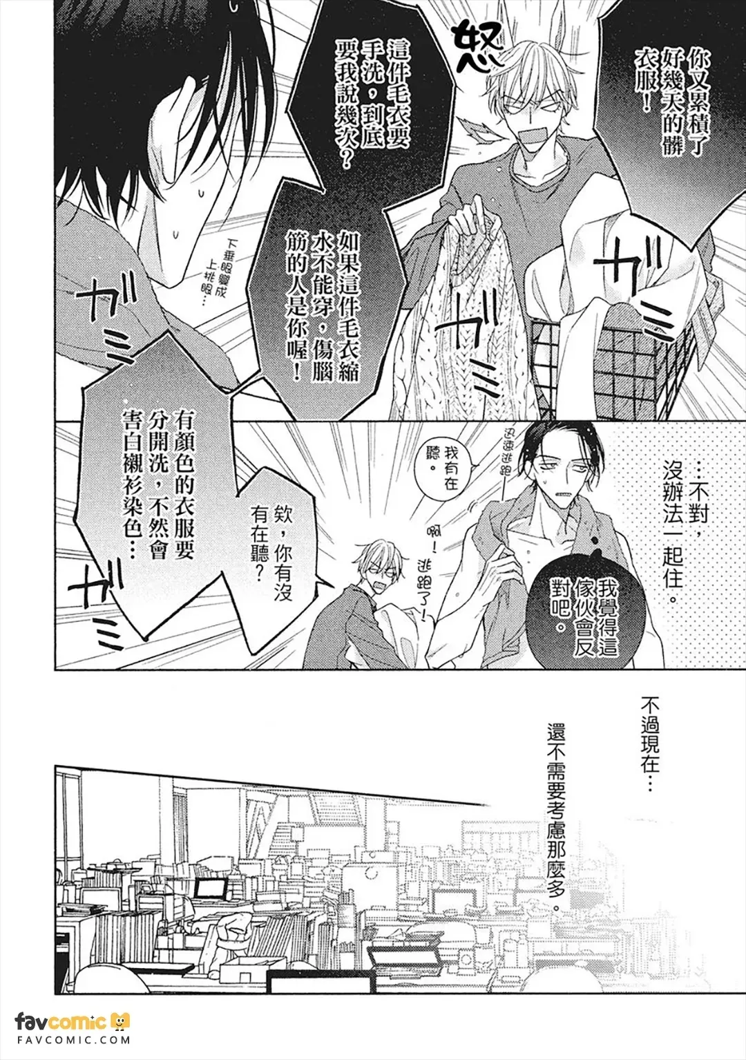 หน้า 35