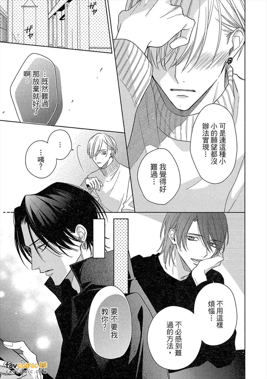 หน้า 118