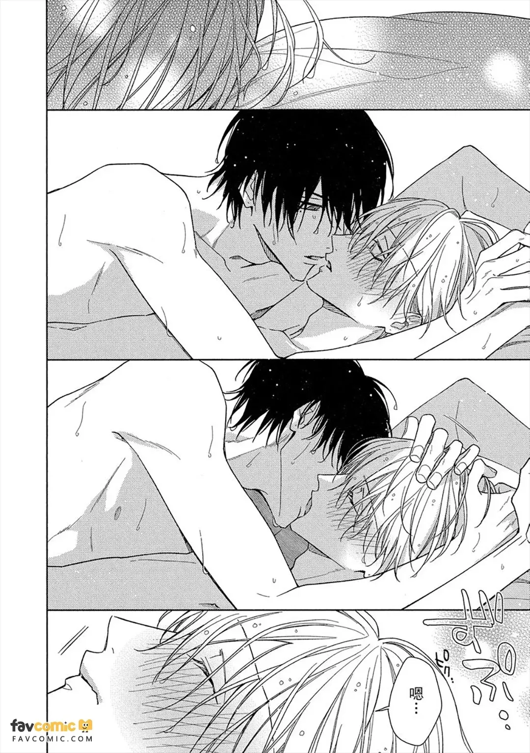 หน้า 179