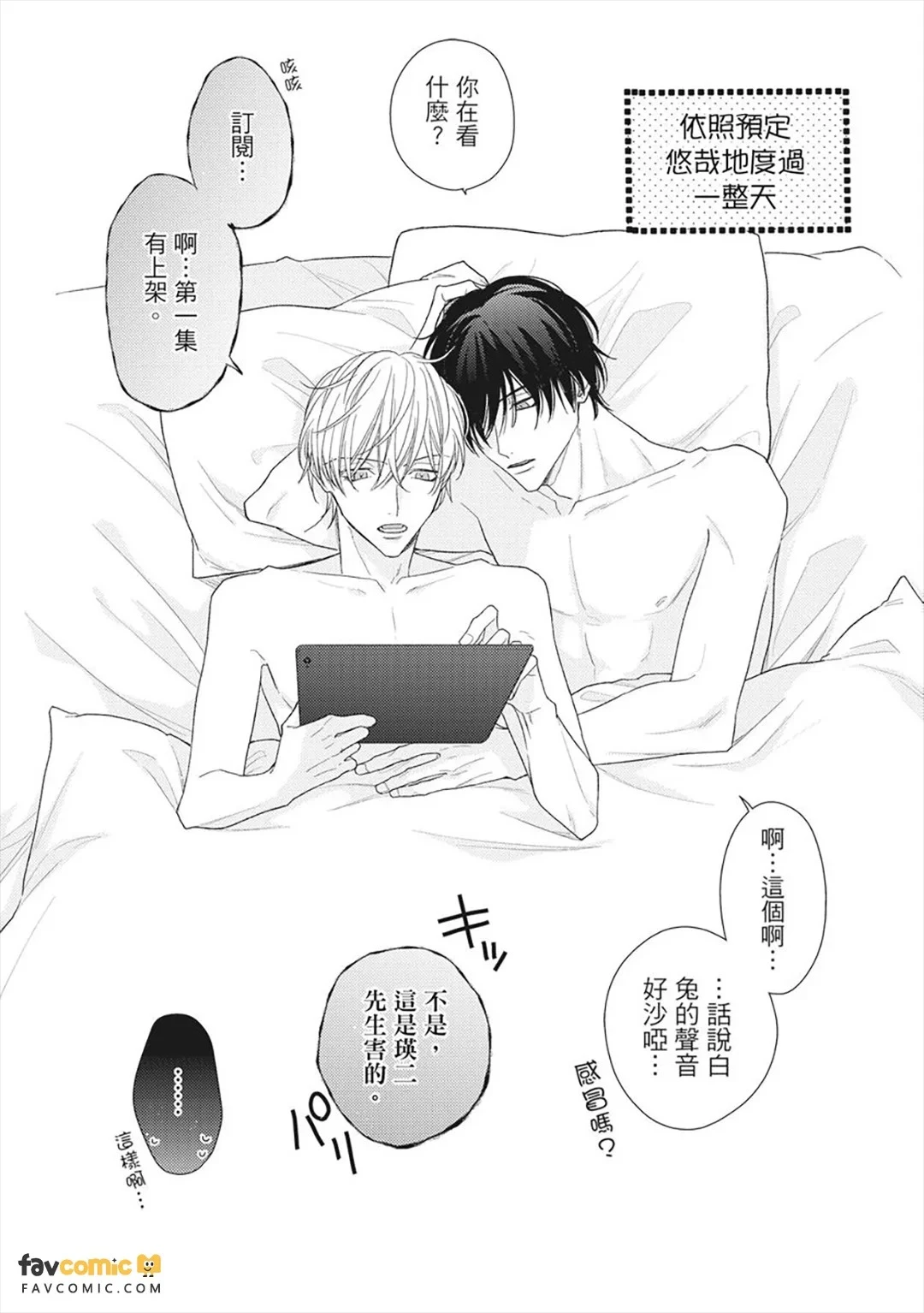 หน้า 225