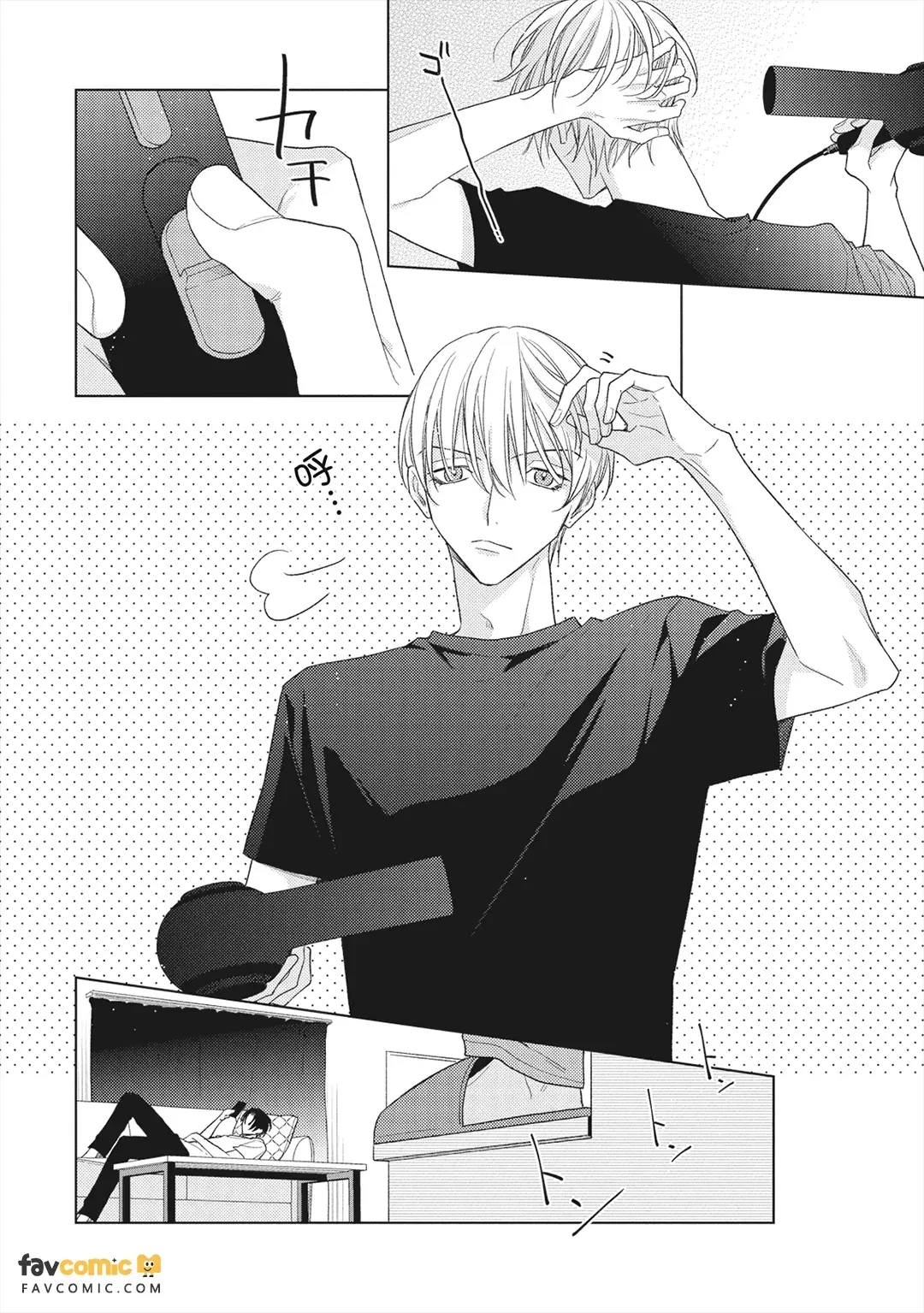 หน้า 39