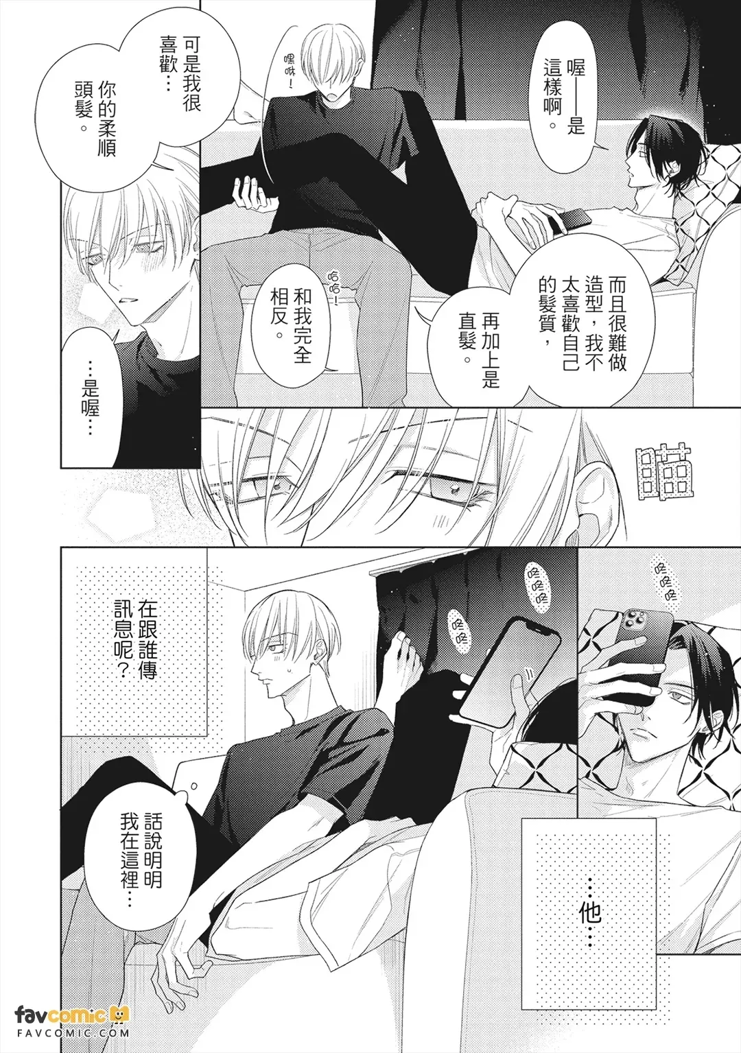 หน้า 41