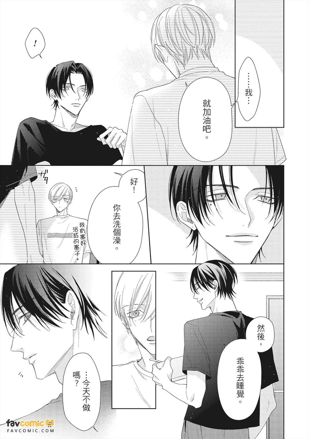 หน้า 118