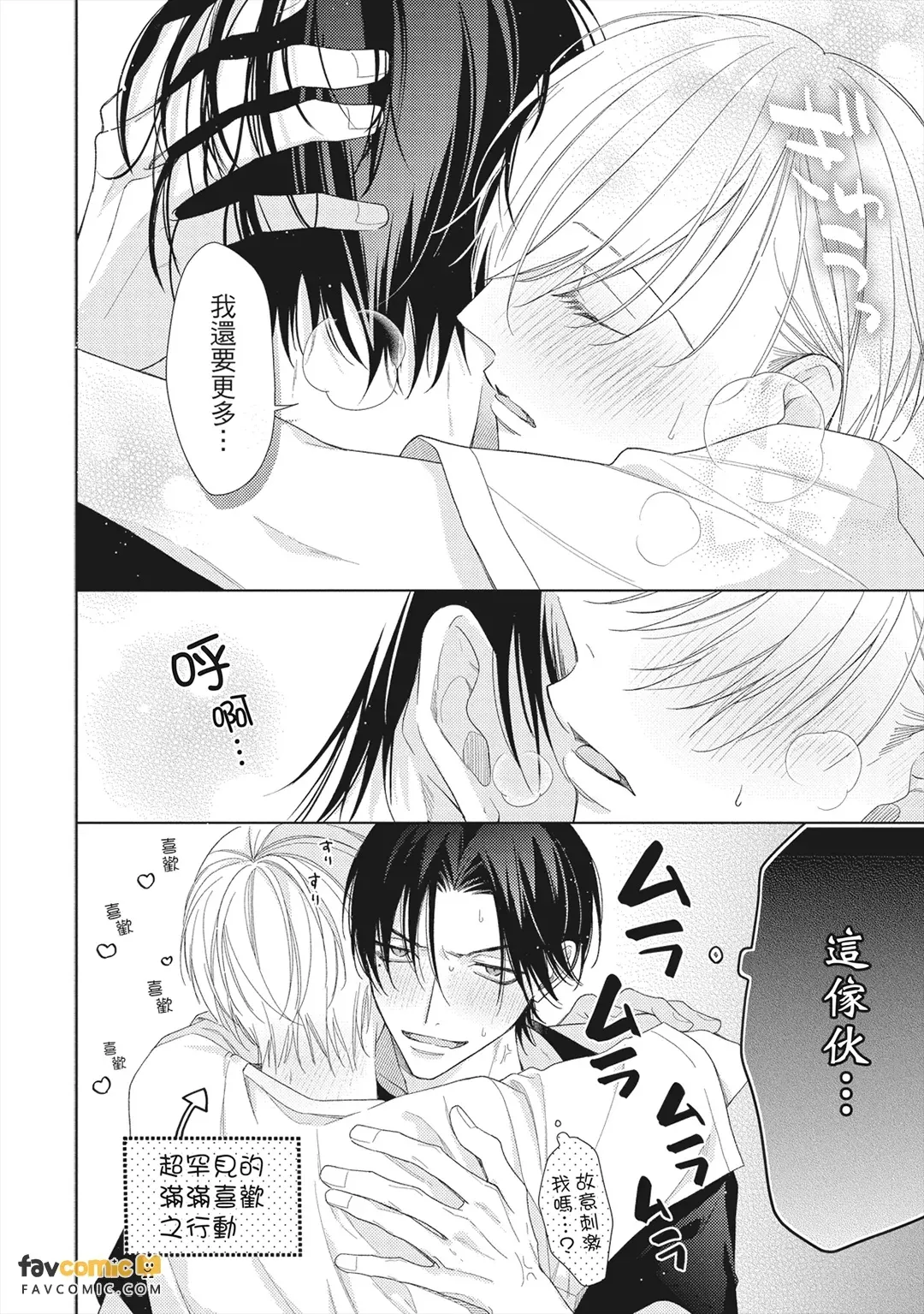 หน้า 123