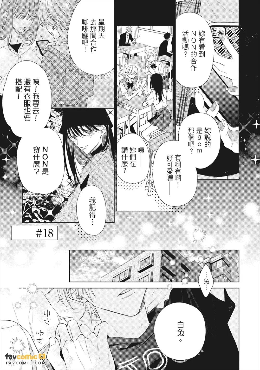 หน้า 162