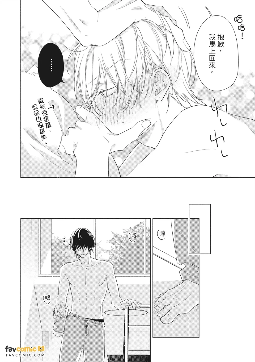 หน้า 219