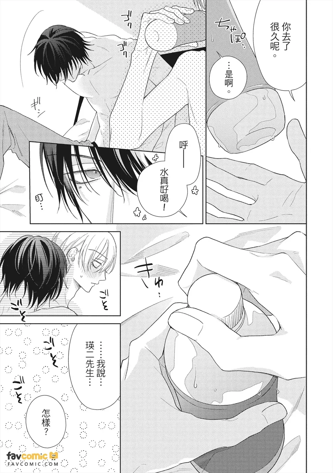 หน้า 222