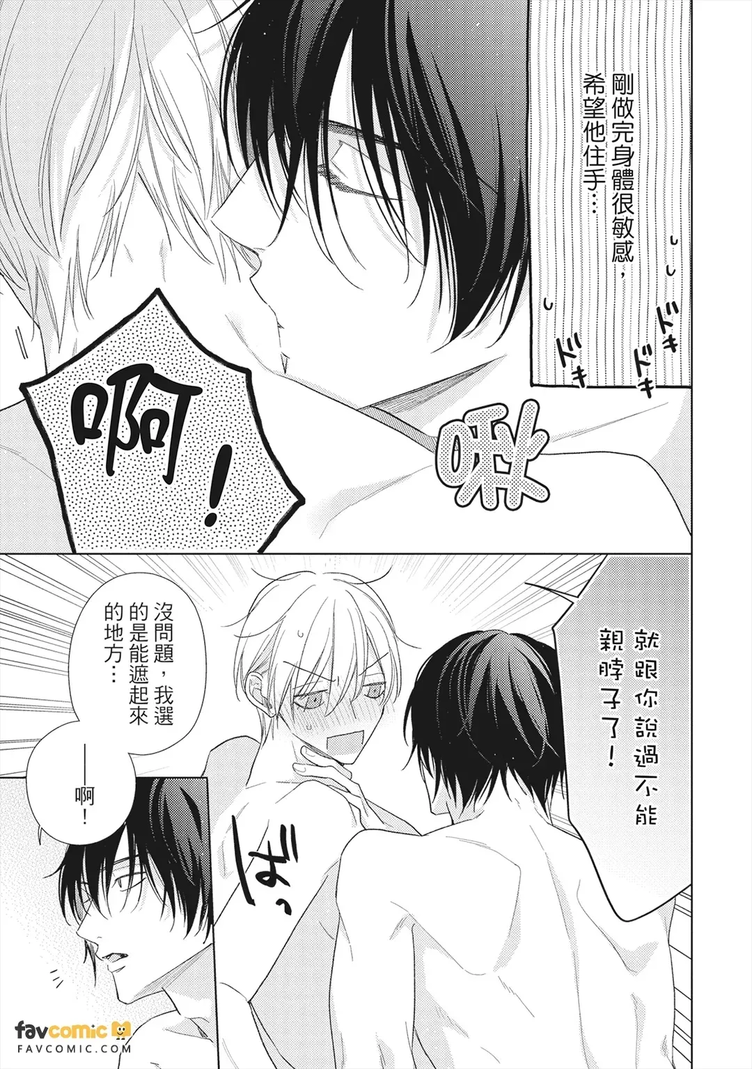 หน้า 224