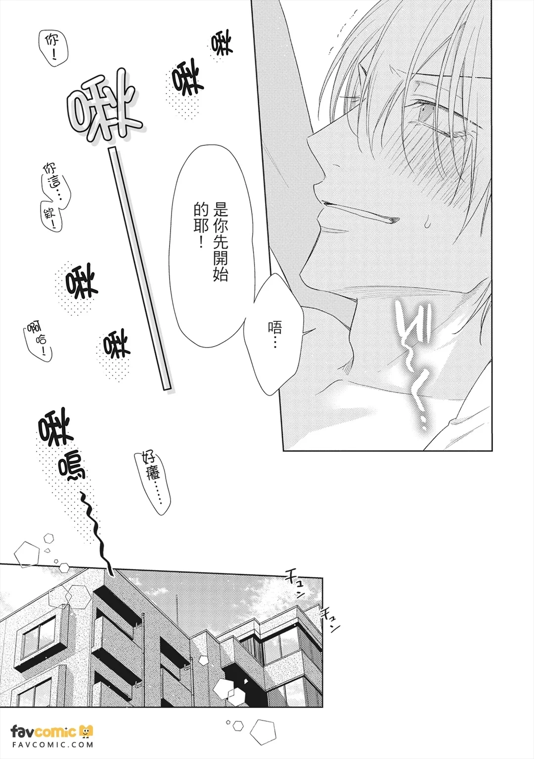 หน้า 228