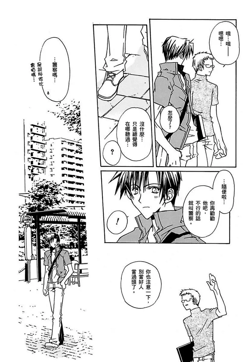 หน้า 15