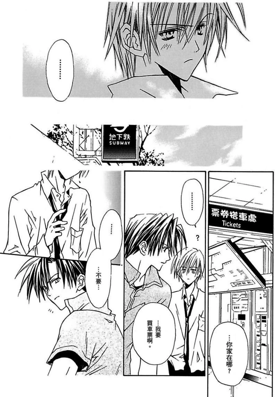 หน้า 63