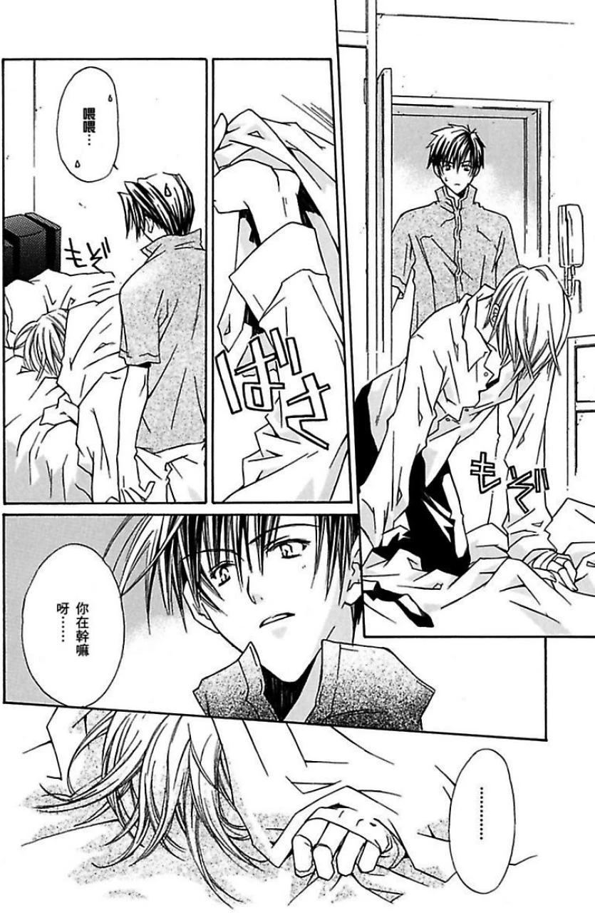 หน้า 67