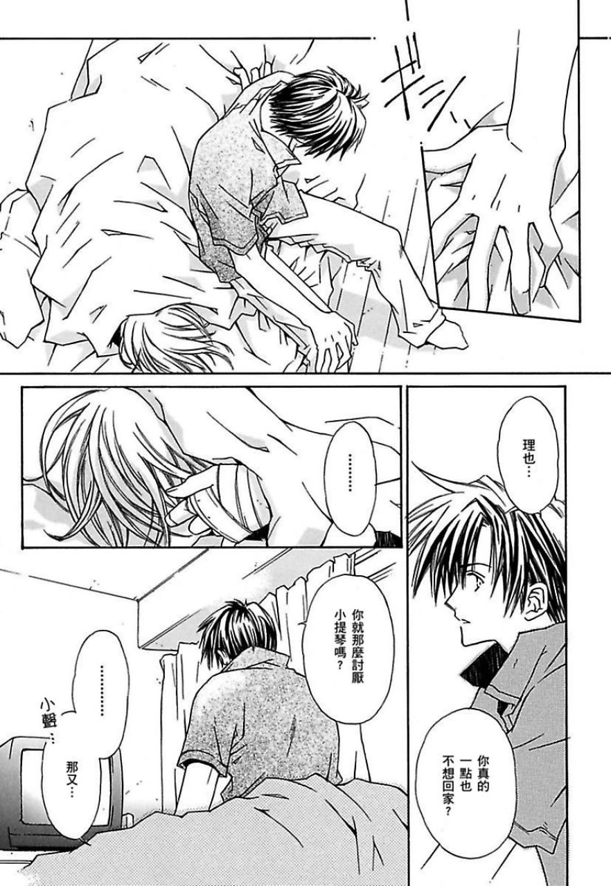 หน้า 68