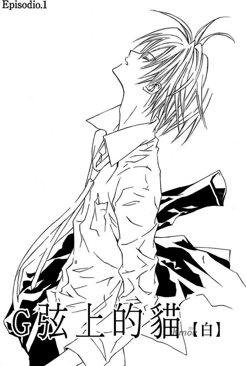 หน้า 91