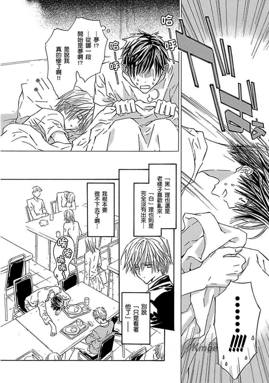 หน้า 109