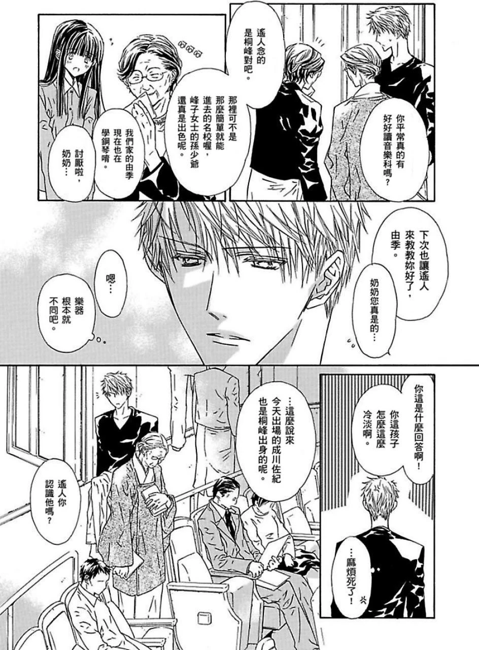 หน้า 118