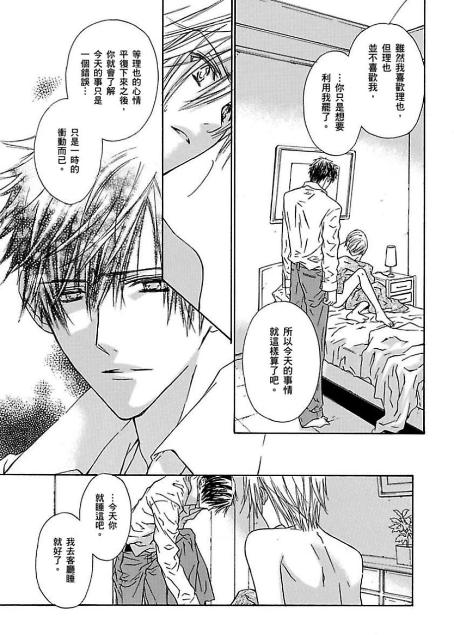 หน้า 168