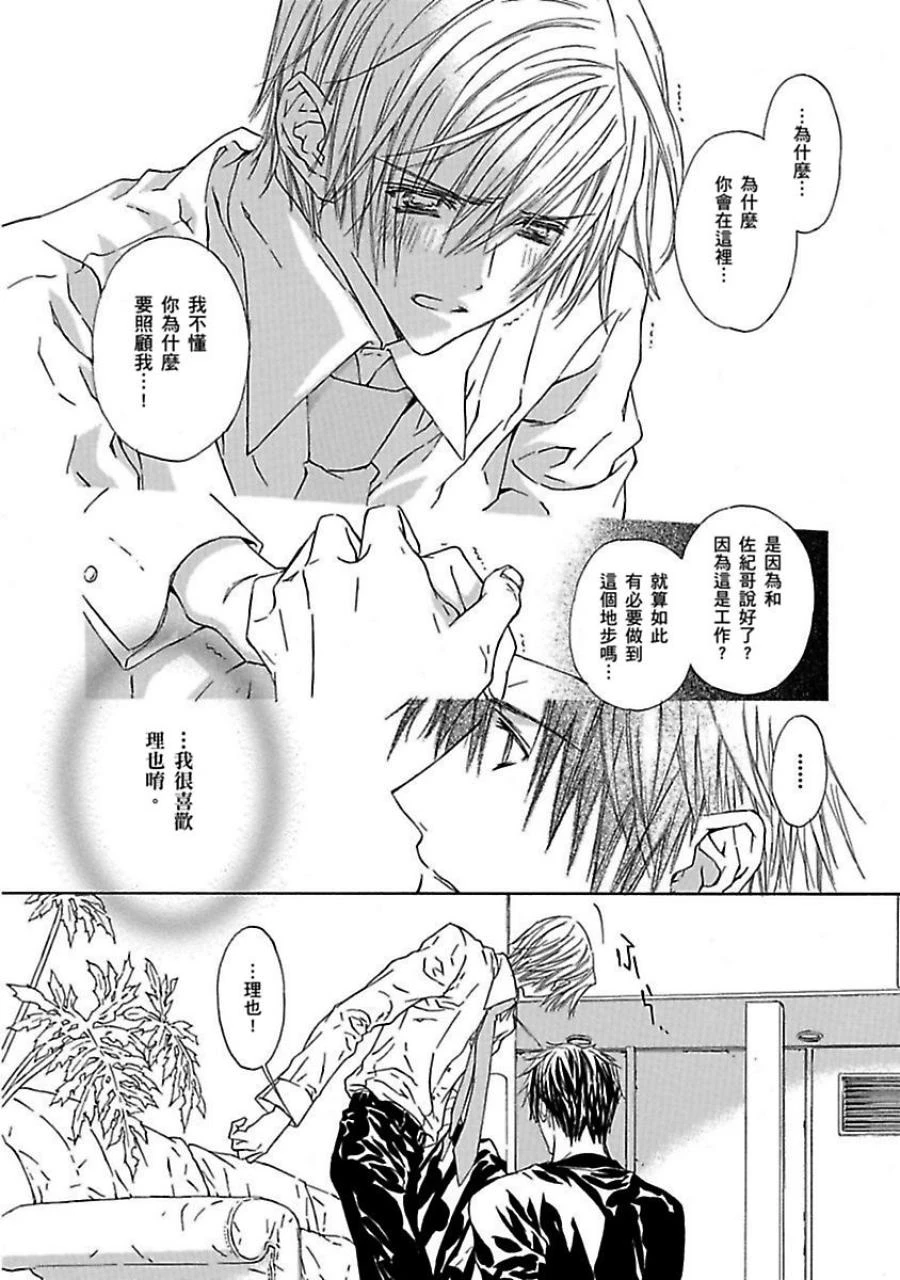 หน้า 177
