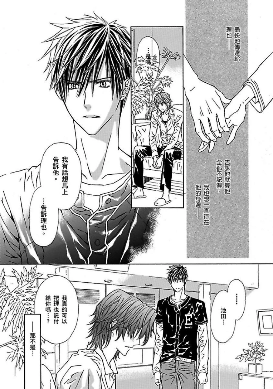 หน้า 94
