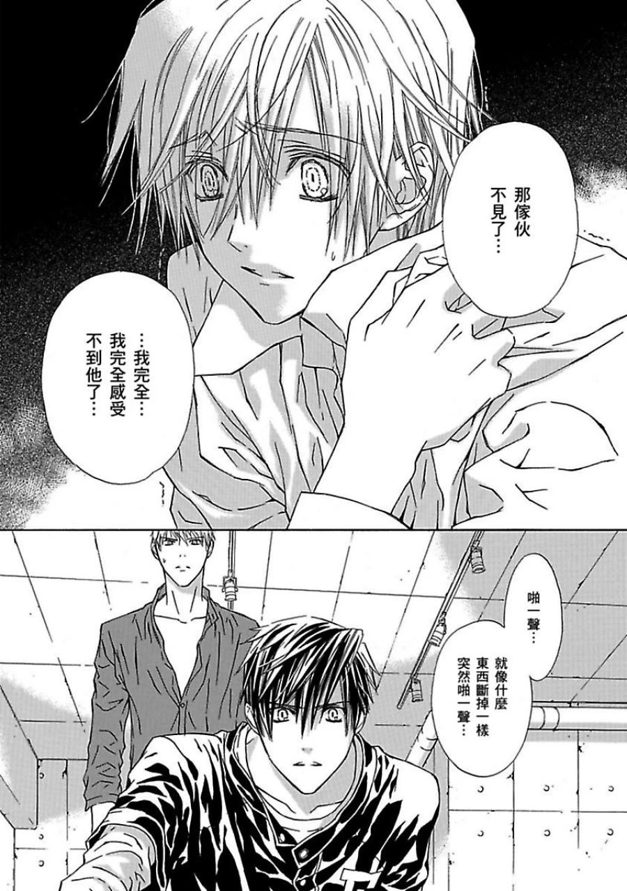 หน้า 114