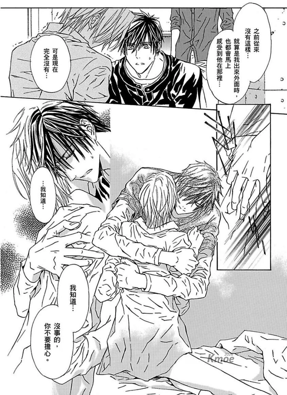 หน้า 115