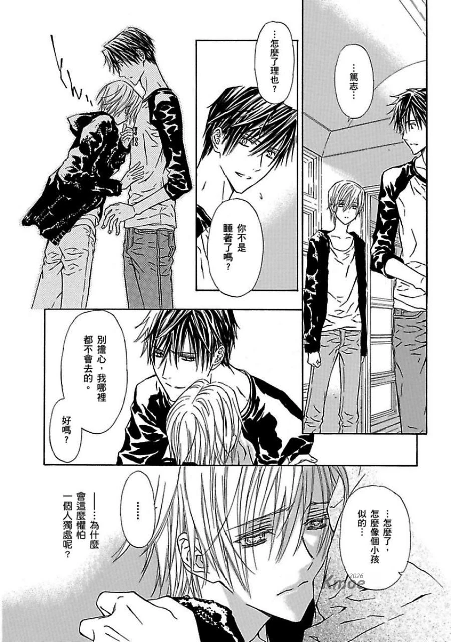 หน้า 131