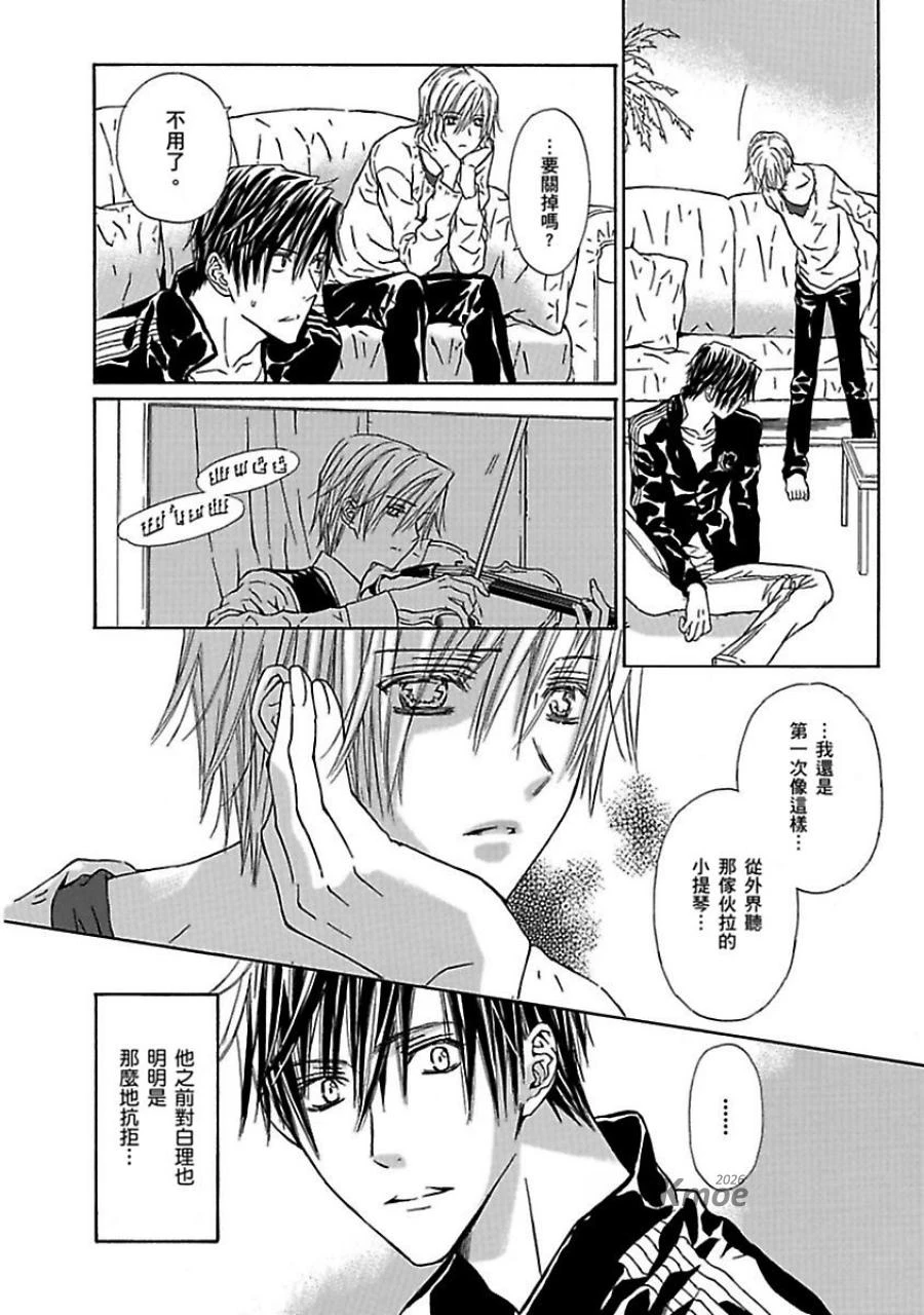 หน้า 135