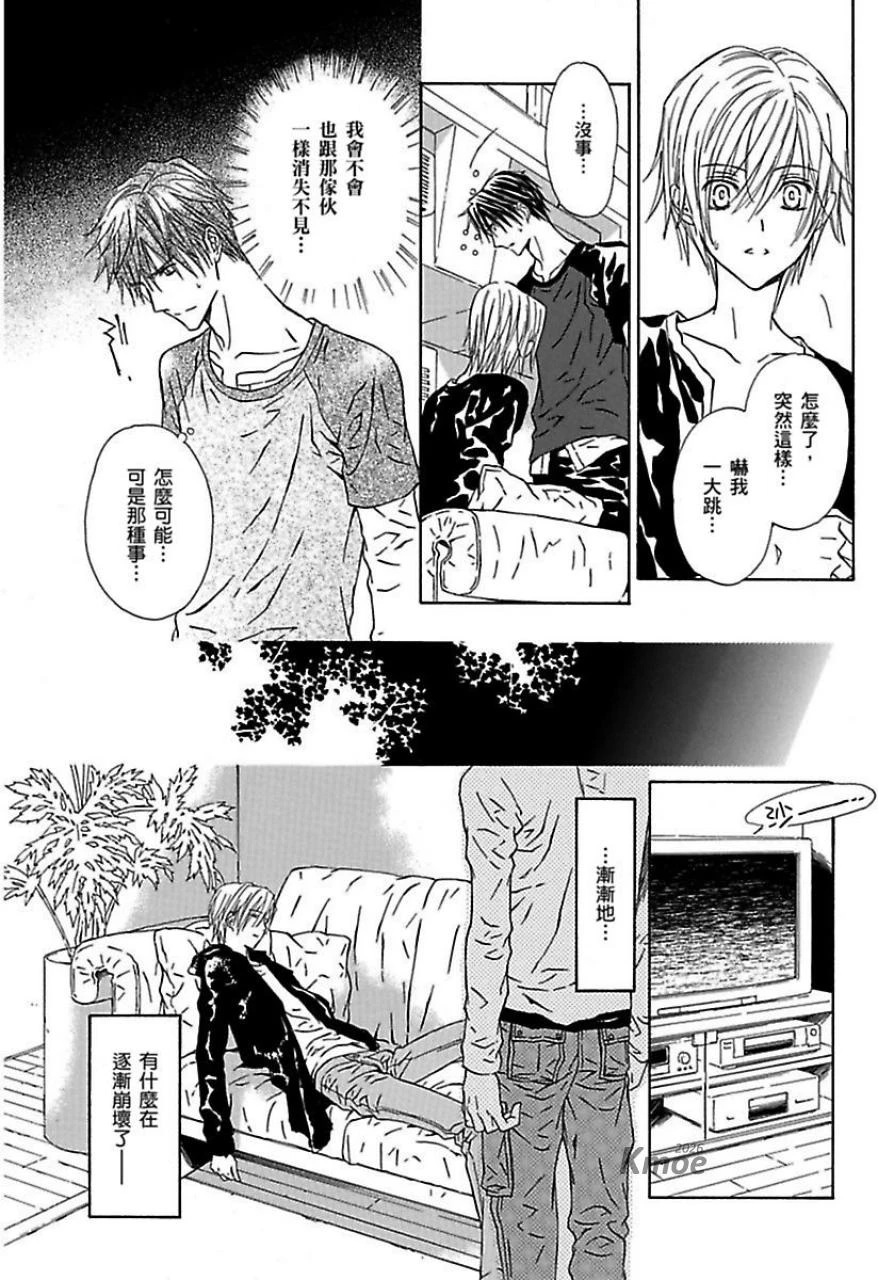 หน้า 139