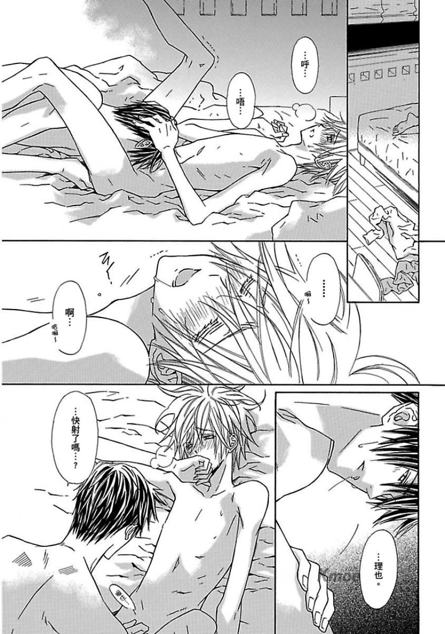 หน้า 177