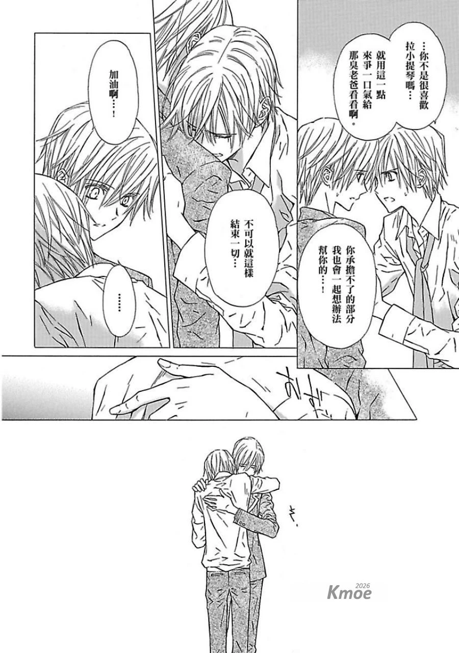 หน้า 185