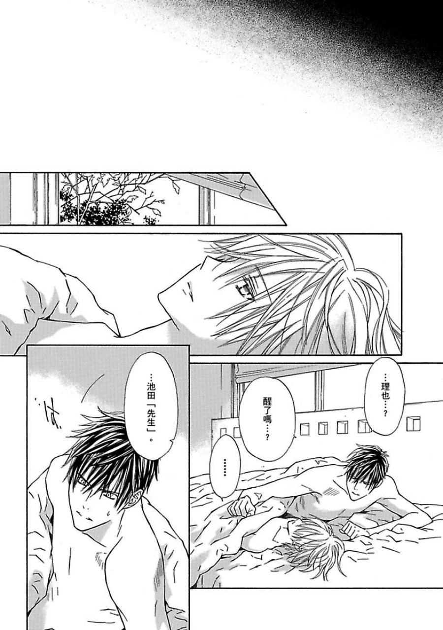 หน้า 186
